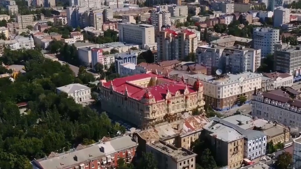 Администрация города Ростова-на-Дону